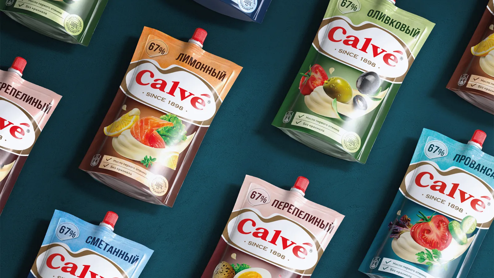 Calvé 袋裝蛋黃醬醬汁調(diào)味料花生醬調(diào)味品包裝設(shè)計,突出品牌logo Calvé 袋裝蛋黃醬醬汁調(diào)味料花生醬調(diào)味品包裝設(shè)計,突出品牌logo