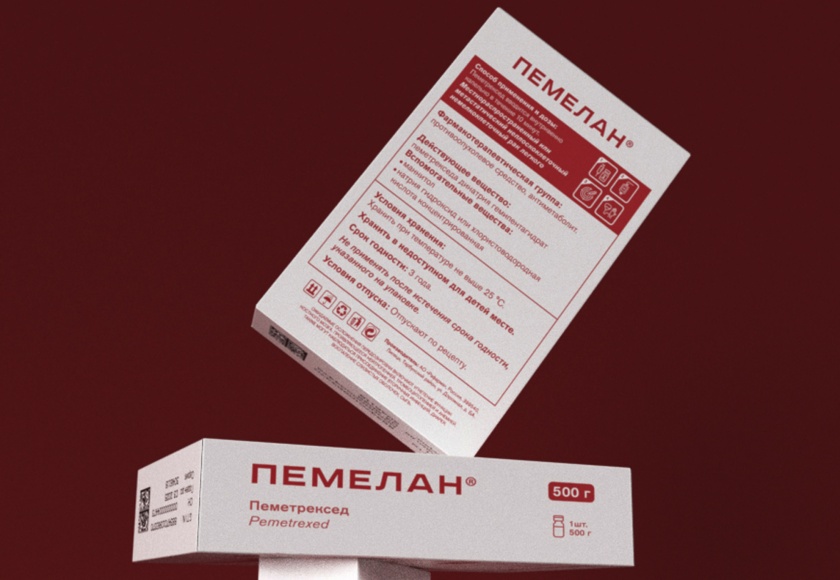 Sotex 抗腫瘤癌癥注射液藥品包裝設(shè)計(jì)“簡(jiǎn)約光影”風(fēng)格