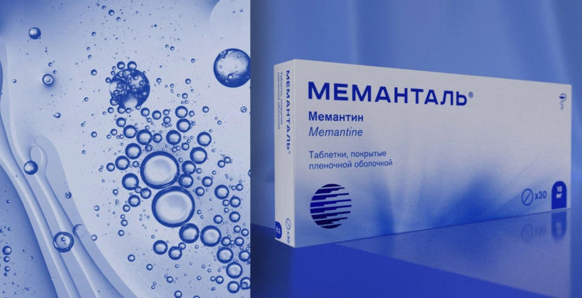 Sotex 抗腫瘤癌癥注射液藥品包裝設(shè)計(jì)“簡(jiǎn)約光影”風(fēng)格