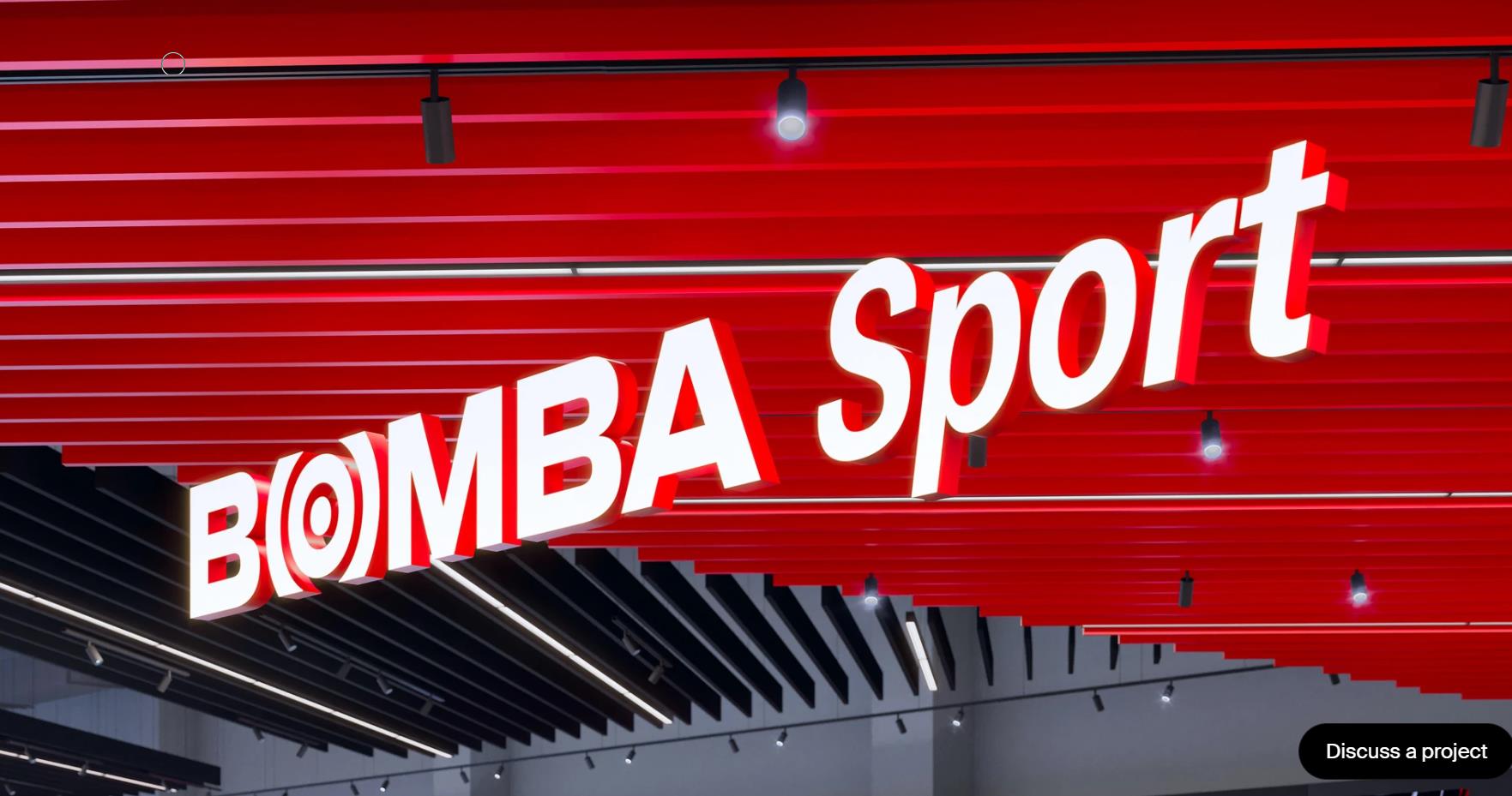  Bomba 電子與零售新品牌形象設(shè)計(jì)店鋪空間設(shè)計(jì)陳列設(shè)計(jì)