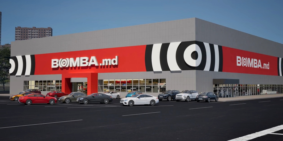  Bomba 電子與零售新品牌形象設(shè)計(jì)店鋪空間設(shè)計(jì)陳列設(shè)計(jì)
