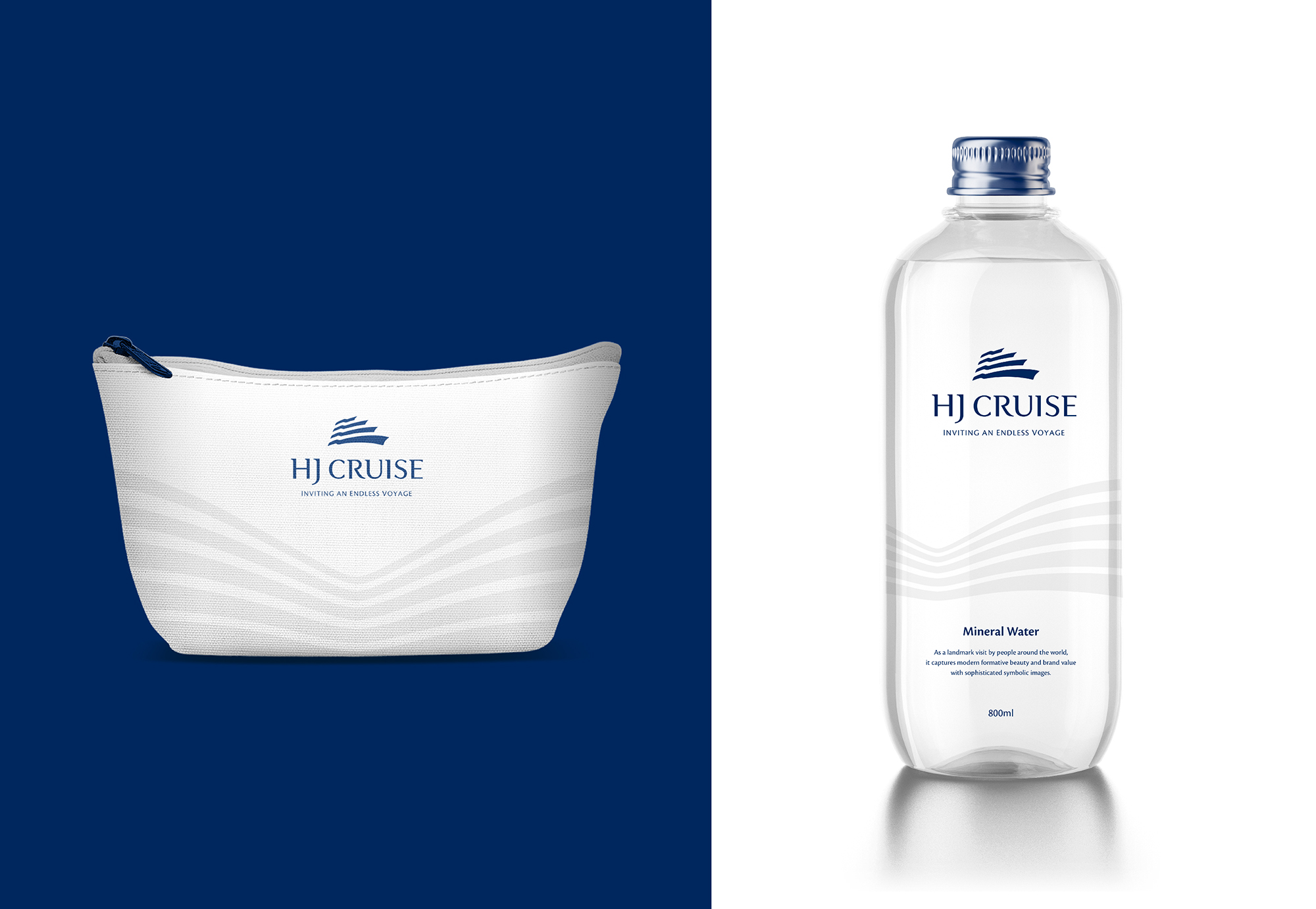 HJ CRUISE 游輪品牌vi形象設(shè)計logo設(shè)計-上海vi設(shè)計公司