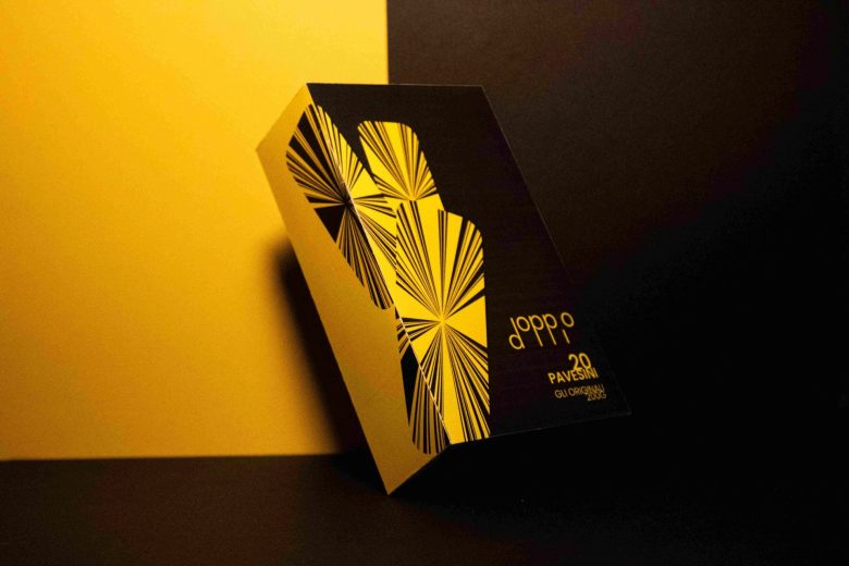 Doppio 食品包裝設(shè)計logo設(shè)計，黑黃色放射線條組合元素