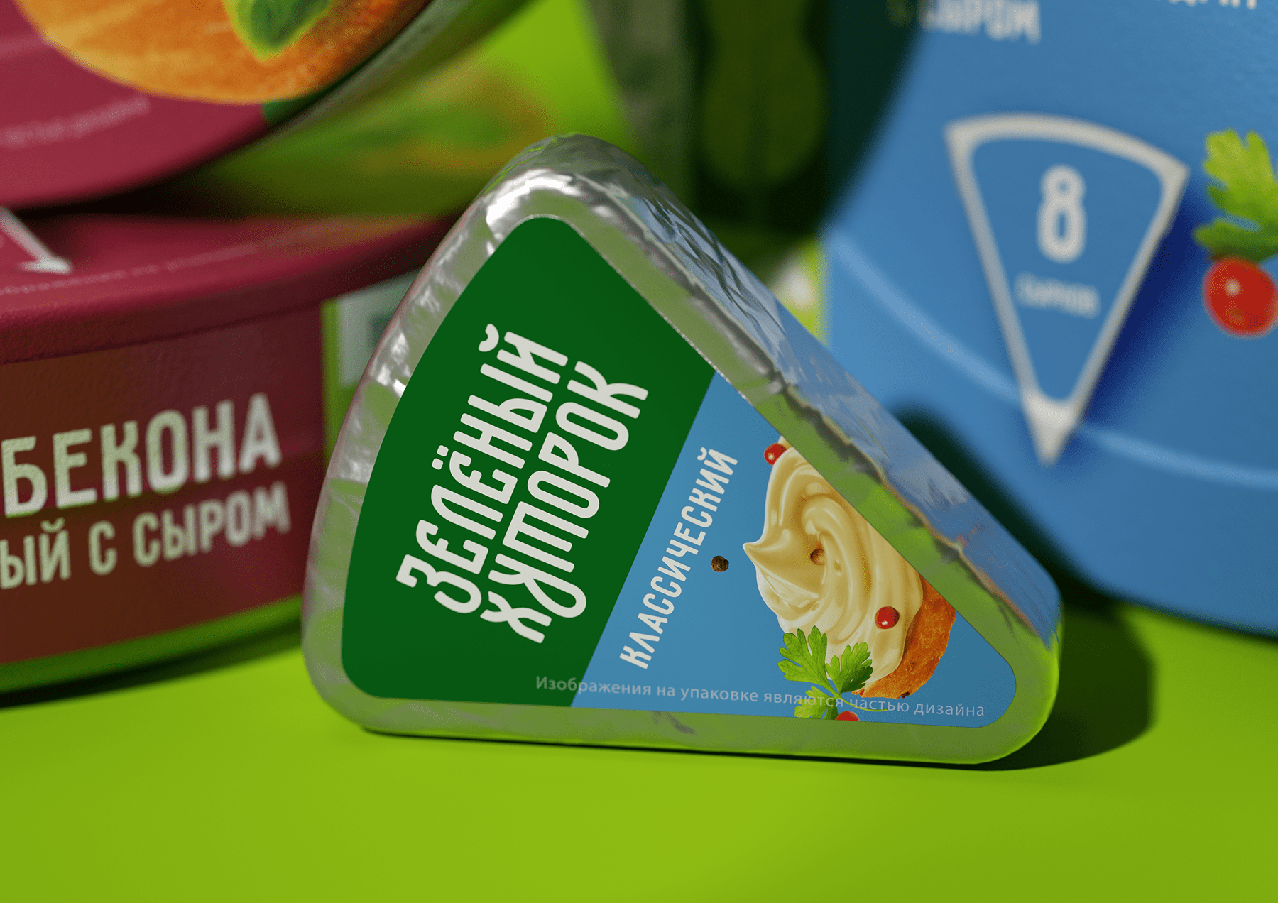 ZELENYJ KHUTOROK 奶酪三明治食品產(chǎn)品線包裝設(shè)計，虛實結(jié)合的自然清淡設(shè)計風(fēng)格