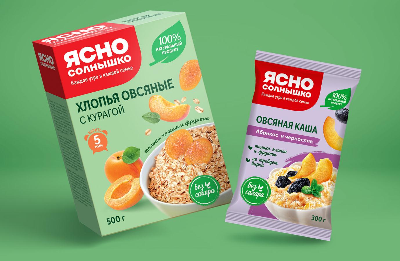 Yasno Solnyshko俄羅斯谷物早餐食品品牌包裝更新策劃設(shè)計(jì)，更高的品質(zhì)與信息傳