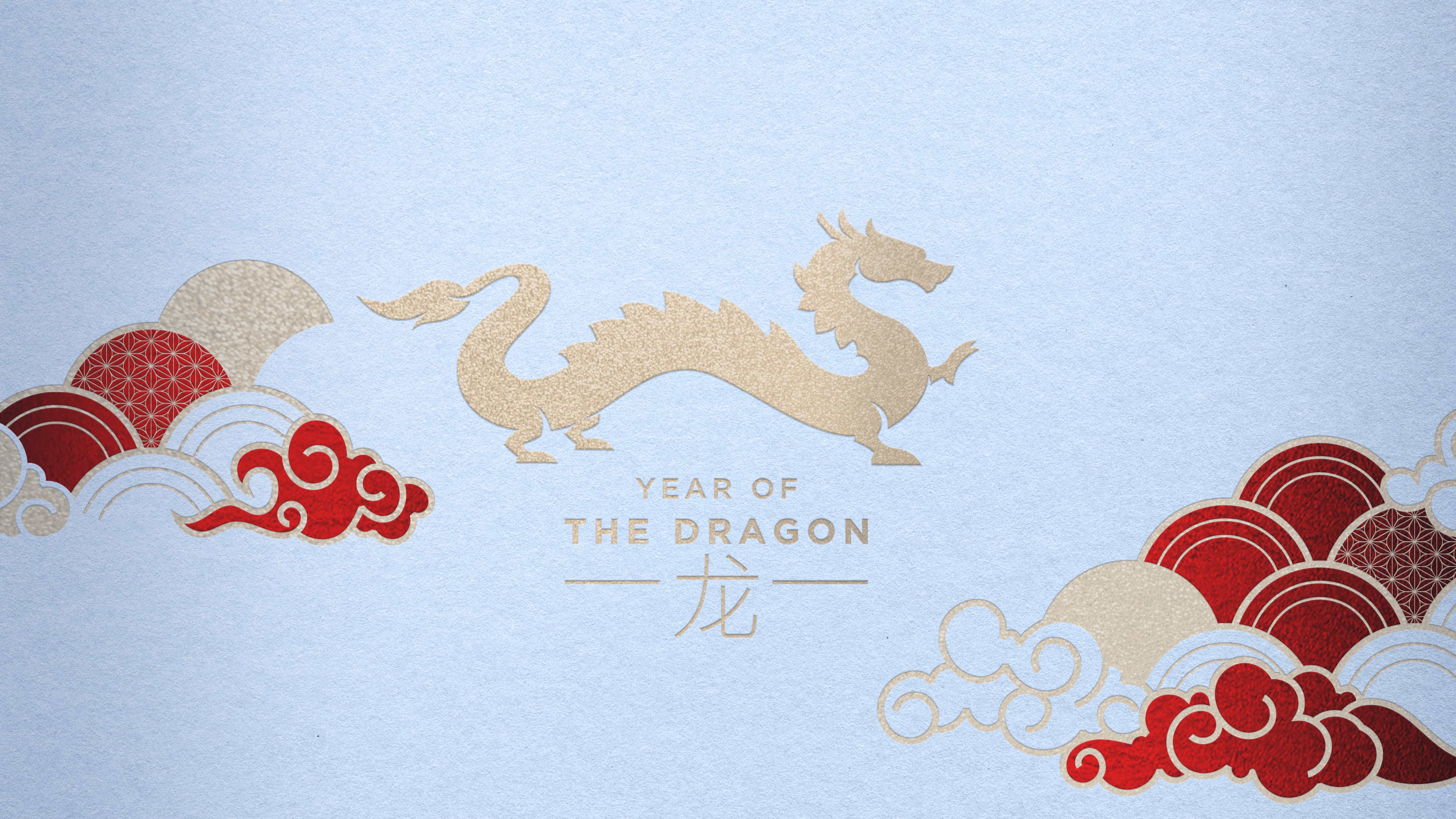 Benriach 單一麥芽蘇格蘭威士忌設(shè)計中國年節(jié)日酒包裝,2024兔年龍年元素 Benriach 單一麥芽蘇格蘭威士忌設(shè)計中國年節(jié)日酒包裝,2024兔年龍年元素