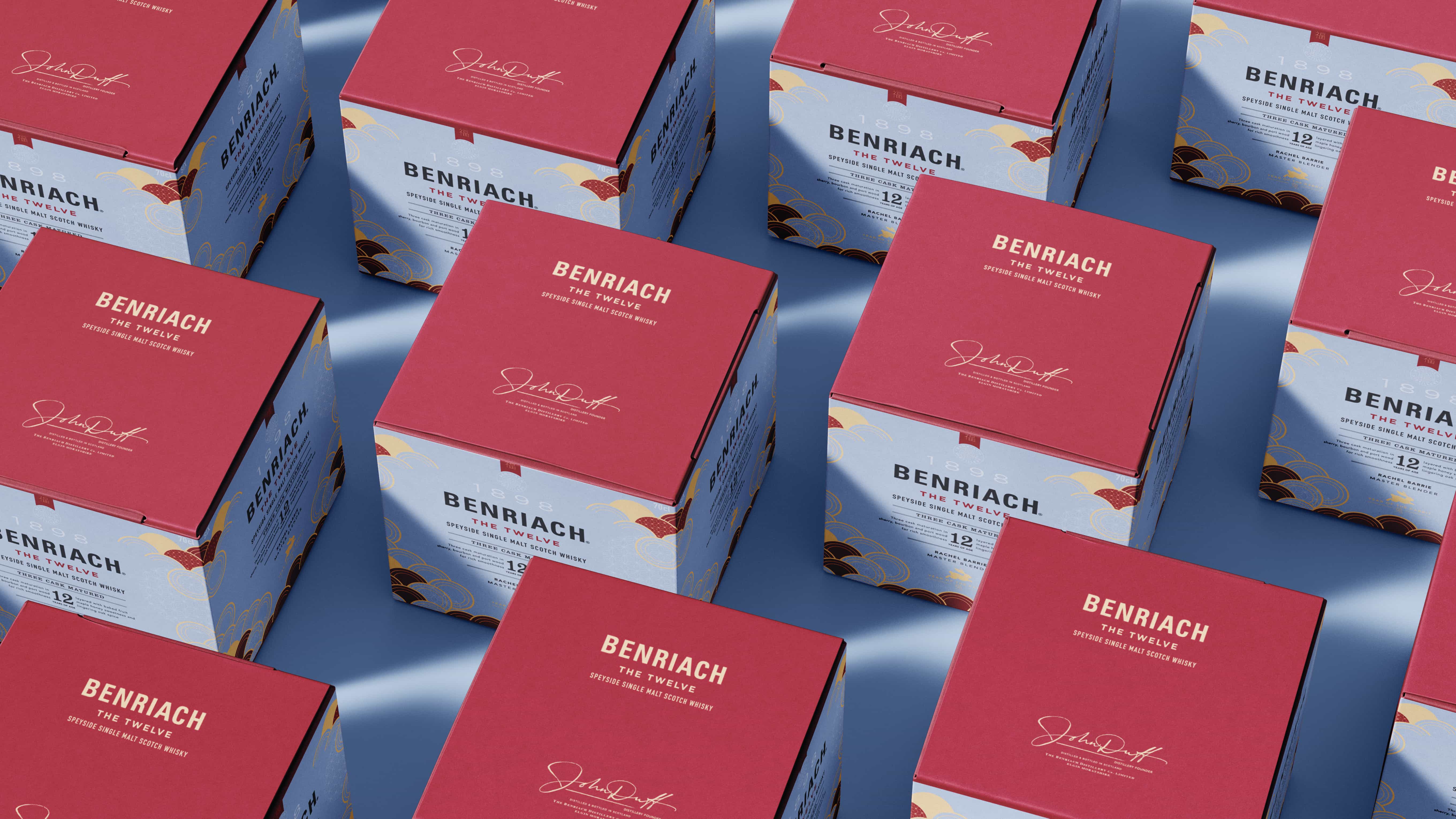 Benriach 單一麥芽蘇格蘭威士忌設(shè)計中國風(fēng)酒包裝,2024兔年龍年元素 Benriach 單一麥芽蘇格蘭威士忌設(shè)計中國風(fēng)酒包裝,2024兔年龍年元素