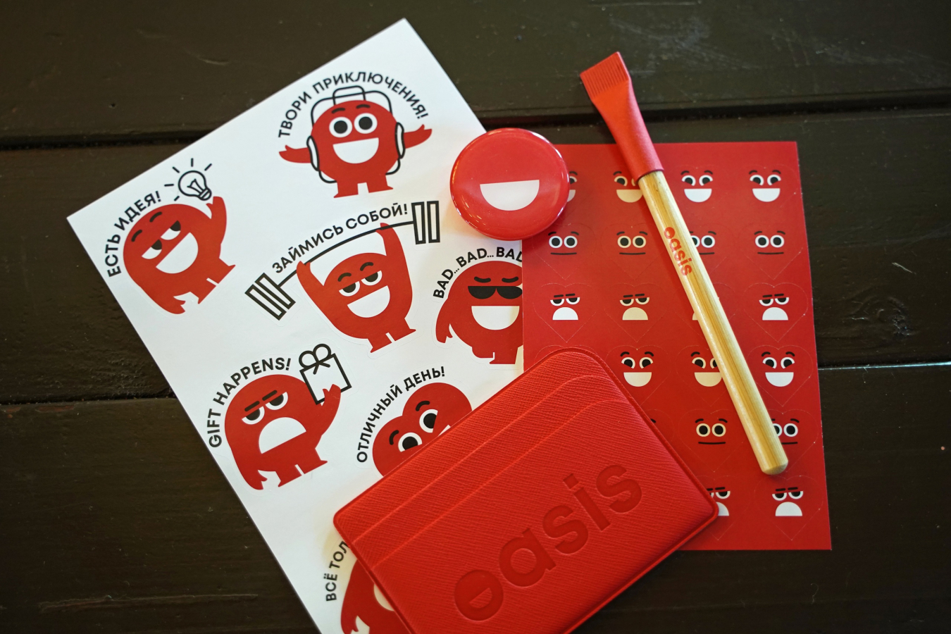 Oasis企業(yè)禮品供應商品牌形象塑造與有趣的擁抱先生吉祥物設計,業(yè)績增長1.5倍 Oasis企業(yè)禮品供應商品牌形象塑造與有趣的擁抱先生吉祥物設計,業(yè)績增長1.5倍