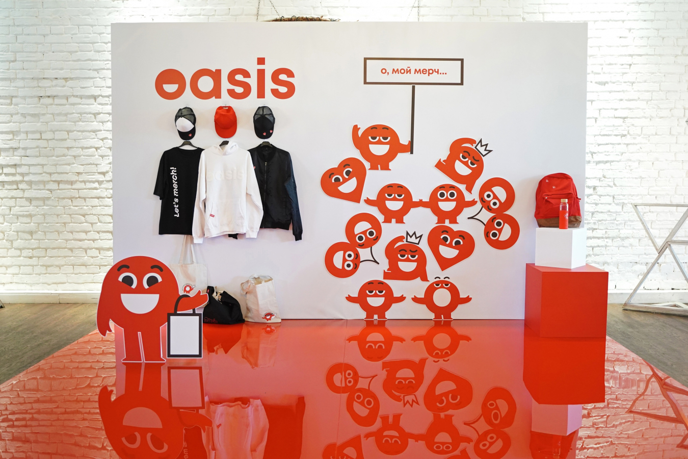 Oasis企業(yè)禮品供應商品牌形象塑造與有趣的擁抱先生吉祥物設計,業(yè)績增長1.5倍 Oasis企業(yè)禮品供應商品牌形象塑造與有趣的擁抱先生吉祥物設計,業(yè)績增長1.5倍