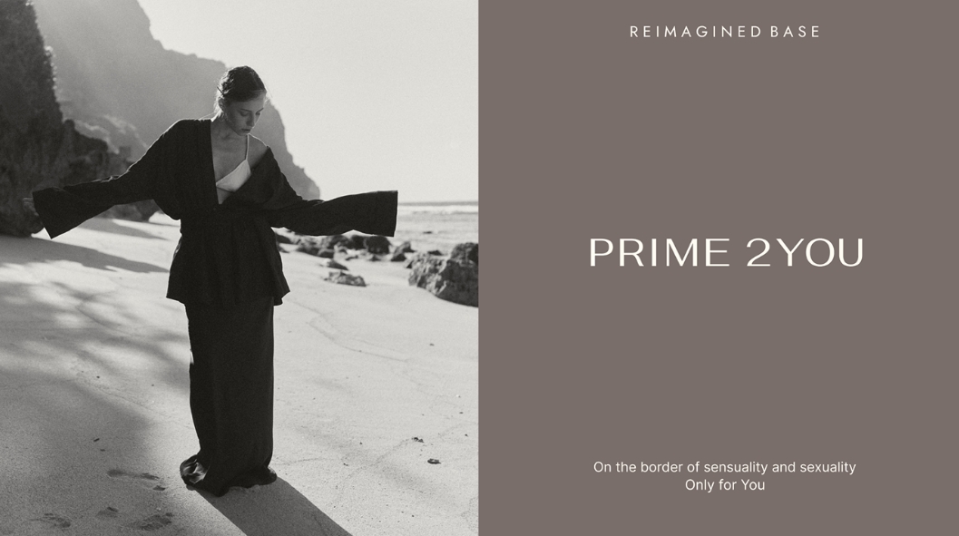 PRIME 2U 高端女裝品牌logo設(shè)計(jì)vi形象設(shè)計(jì)素雅風(fēng)格