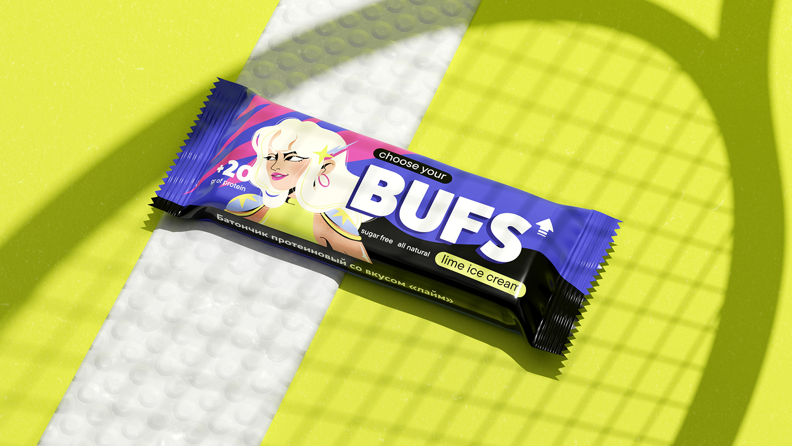 12BUFS 營養(yǎng)保健品蛋白質棒包裝設計“人物漫畫插畫元素“ 12BUFS 營養(yǎng)保健品蛋白質棒包裝設計“人物漫畫插畫元素“
