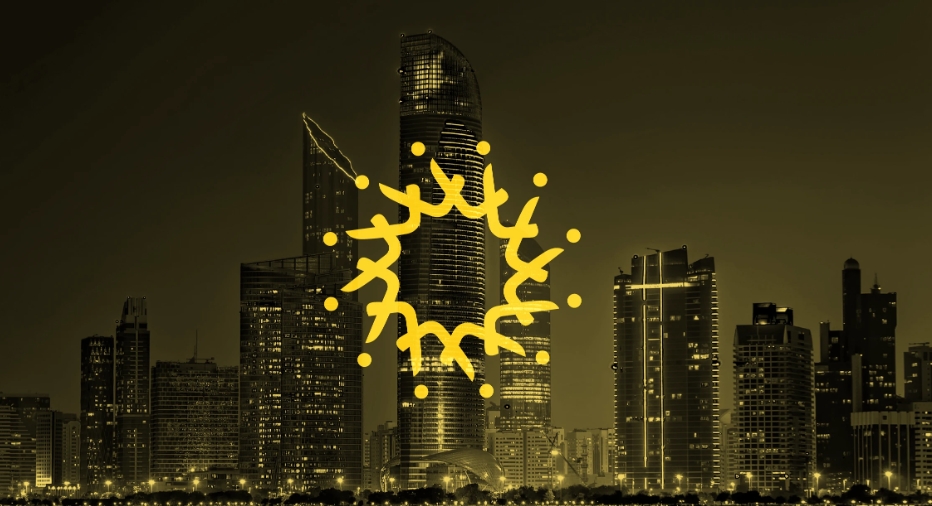 Ibtikar 投資控股公司logo設(shè)計(jì)企業(yè)形象vi設(shè)計(jì)類似旋轉(zhuǎn)太陽構(gòu)圖