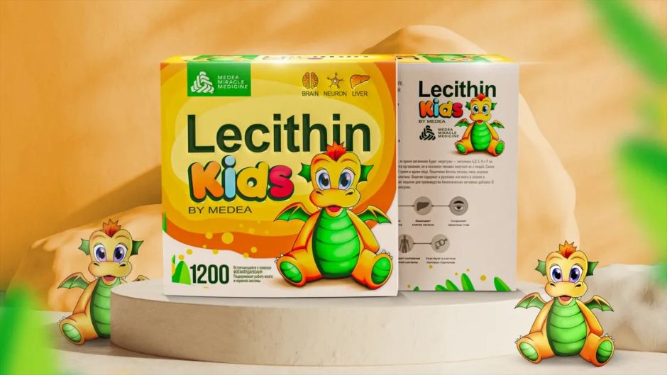Lecithin 兒童膳食營養(yǎng)補(bǔ)充劑包裝設(shè)計(jì)龍吉祥物設(shè)計(jì)-上海包裝設(shè)計(jì)公司