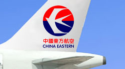 東方航空