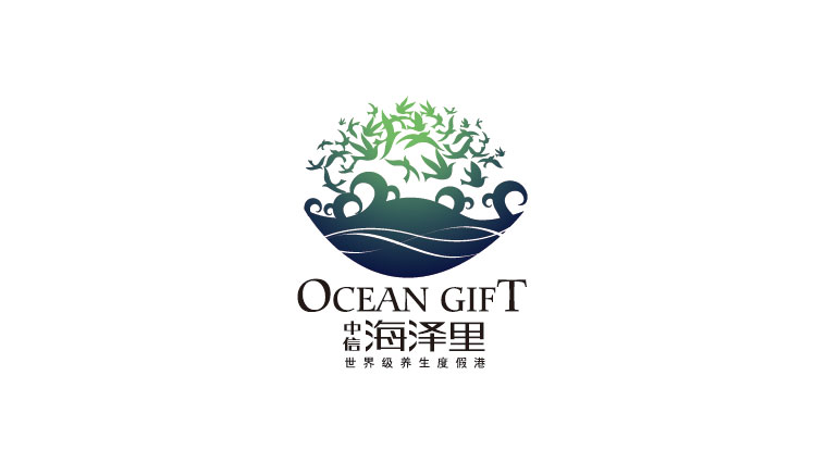 海澤里旅游地產(chǎn)標志設(shè)計