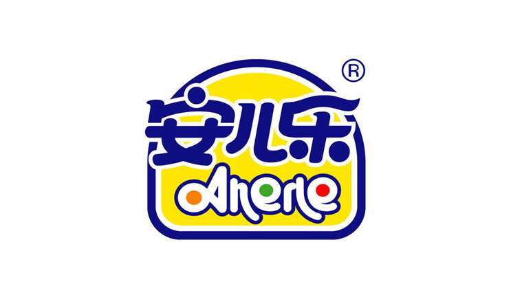 安兒樂嬰兒紙尿褲標(biāo)志設(shè)計(jì)