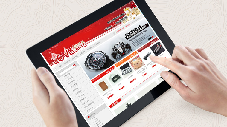 艾尚禮品公司網(wǎng)站設(shè)計
