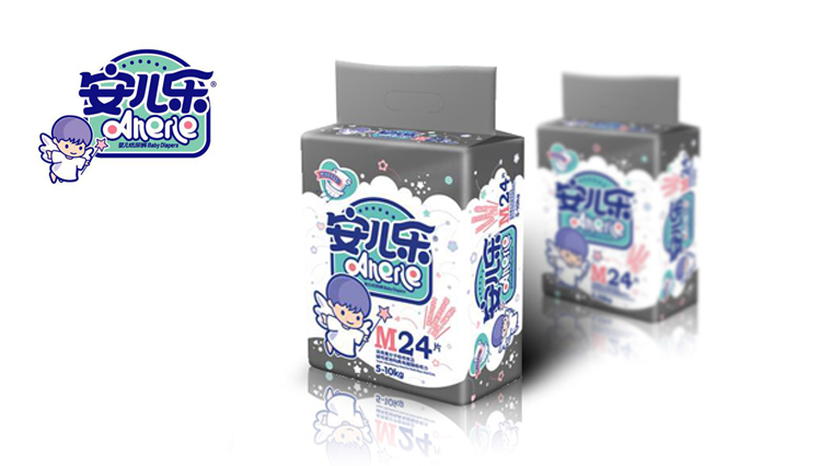 安兒樂嬰兒紙尿褲包裝設(shè)計(jì)