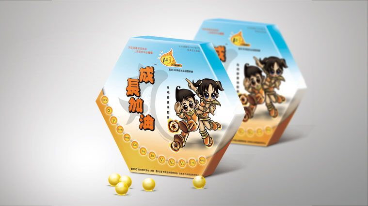 成長(zhǎng)加油丸兒童營(yíng)養(yǎng)素保健品包裝設(shè)計(jì)-上海包裝設(shè)計(jì)公司2