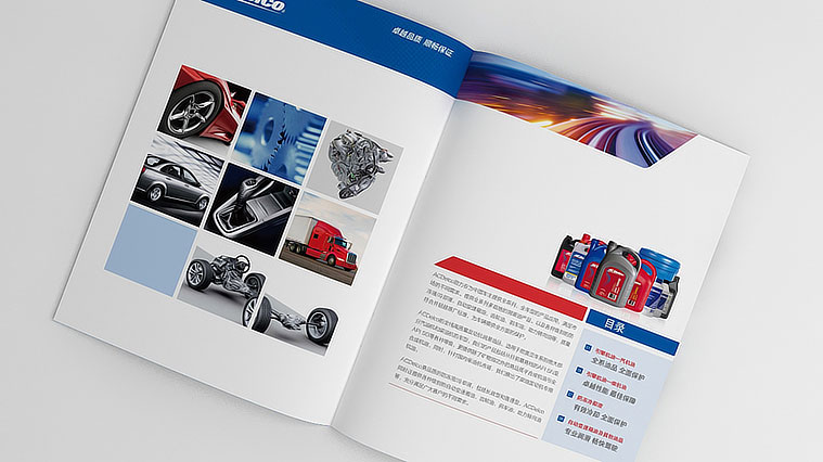ACDelco/AC德科潤滑油產(chǎn)品宣傳冊(cè)設(shè)計(jì)-上海畫冊(cè)設(shè)計(jì)公司