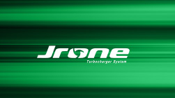 JRONE勁朗汽配品牌設(shè)計(jì)包裝設(shè)計(jì)