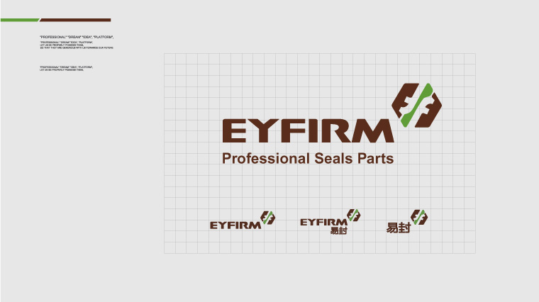 Eyfirm易封汽車配件密封件LOGO設(shè)計(jì)-上海汽車零部件LOGO設(shè)計(jì)公司