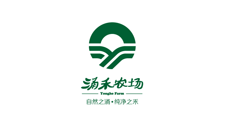 涌禾農(nóng)場農(nóng)業(yè)農(nóng)產(chǎn)品品牌商標(biāo)LOGO設(shè)計2-標(biāo)志反白應(yīng)用