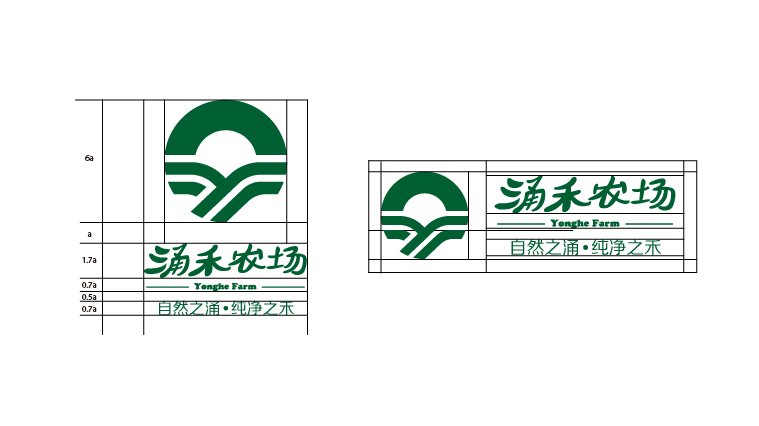 涌禾農(nóng)場農(nóng)業(yè)農(nóng)產(chǎn)品品牌商標(biāo)LOGO設(shè)計5-標(biāo)志坐標(biāo)制圖設(shè)計