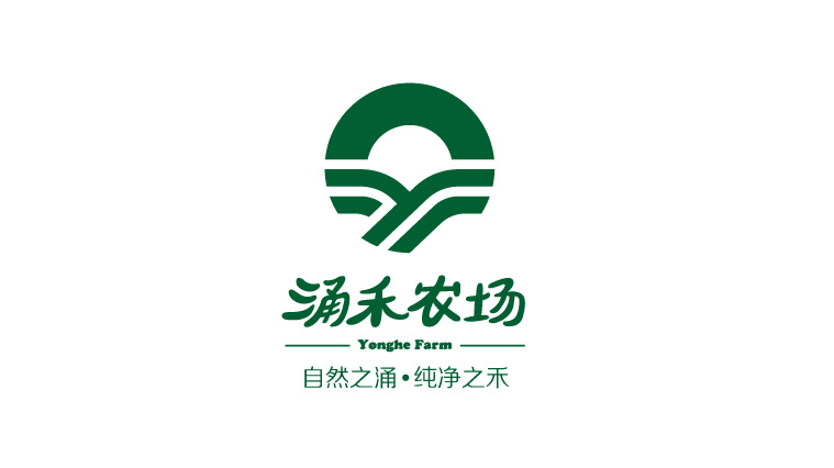 3涌禾農(nóng)場企業(yè)LOGO設計-上海企業(yè)全案策劃設計公司