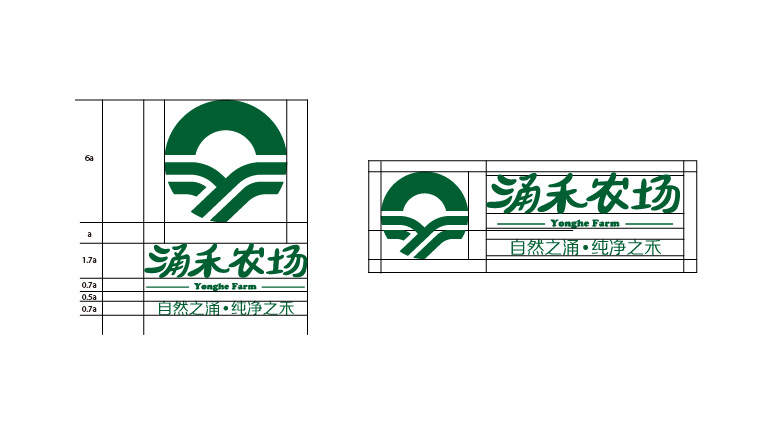 6涌禾農(nóng)場品牌LOGO設計-標志組合設計-上海品牌全案策劃設計公司
