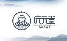慶元堂菊花茶茶葉品牌形象全案策劃設(shè)計