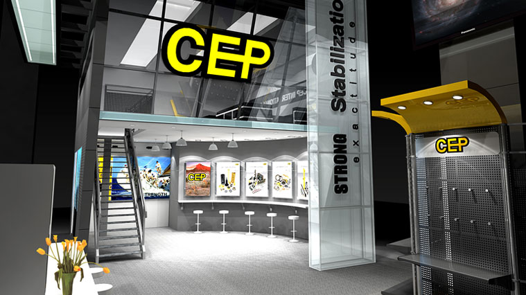 CEP工程機(jī)械配件展會展臺設(shè)計(jì)