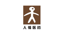 人福藥業(yè)