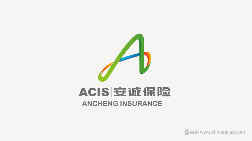安誠(chéng)保險(xiǎn)銷售公司LOGO設(shè)計(jì)品牌VI設(shè)計(jì)形象設(shè)計(jì)