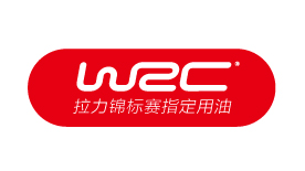 WRC潤滑油品牌策劃設(shè)計(jì)
