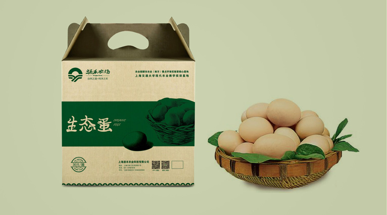涌禾農(nóng)場雞蛋包裝設計-上海農(nóng)產(chǎn)品品牌策劃包裝設計公司
