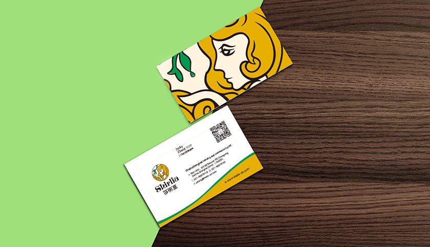 Shirlia 莎麗亞食用油logo設(shè)計(jì)品牌VI設(shè)計(jì)-上海logo設(shè)計(jì)公司