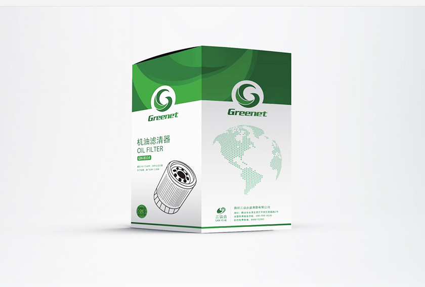 Gernnet 濾清器汽車配件包裝設(shè)計-上海包裝設(shè)計公司