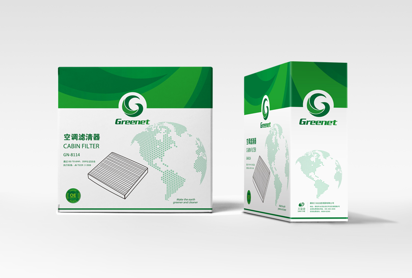 Gernnet 濾清器汽車配件包裝設(shè)計-上海包裝設(shè)計公司