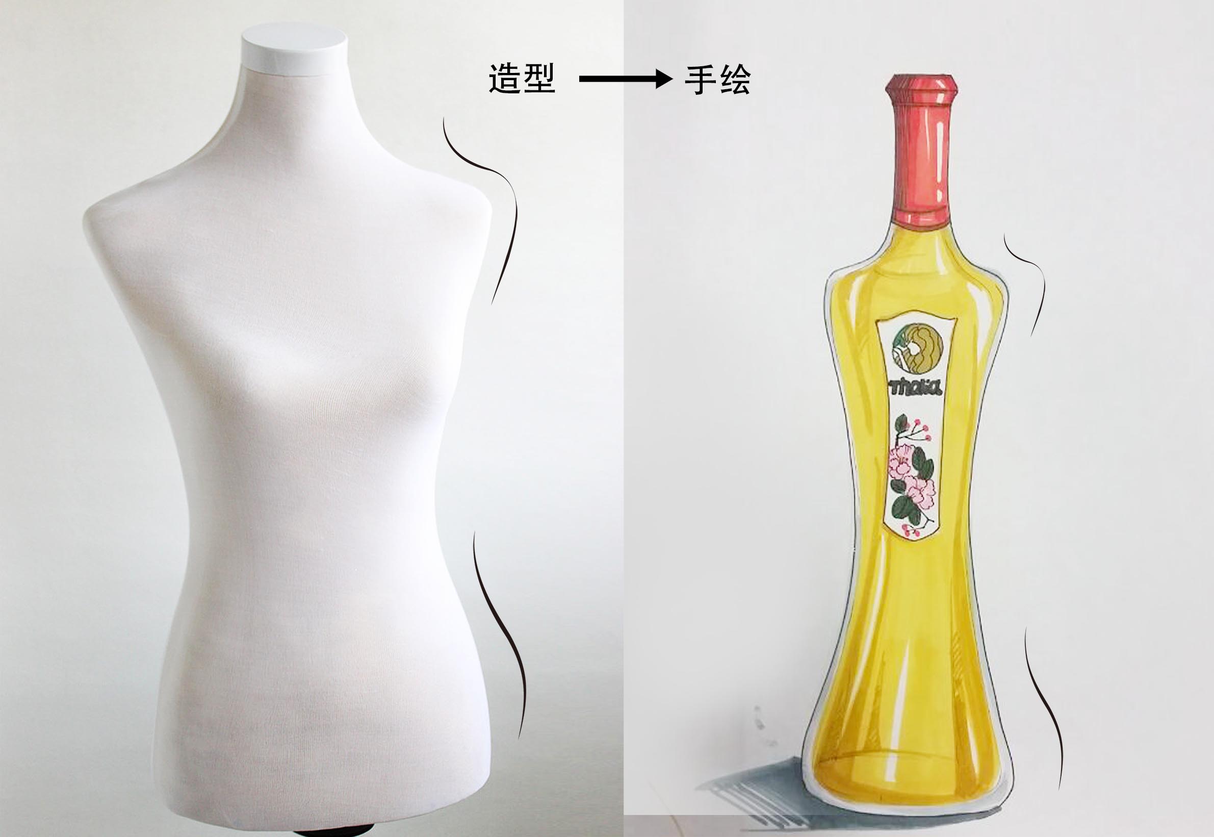 Shirlia 莎麗亞食用油瓶形設(shè)計(jì)山茶油亞麻籽油葡萄籽包裝設(shè)計(jì)禮盒包裝設(shè)計(jì)-上海包裝設(shè)計(jì)公司