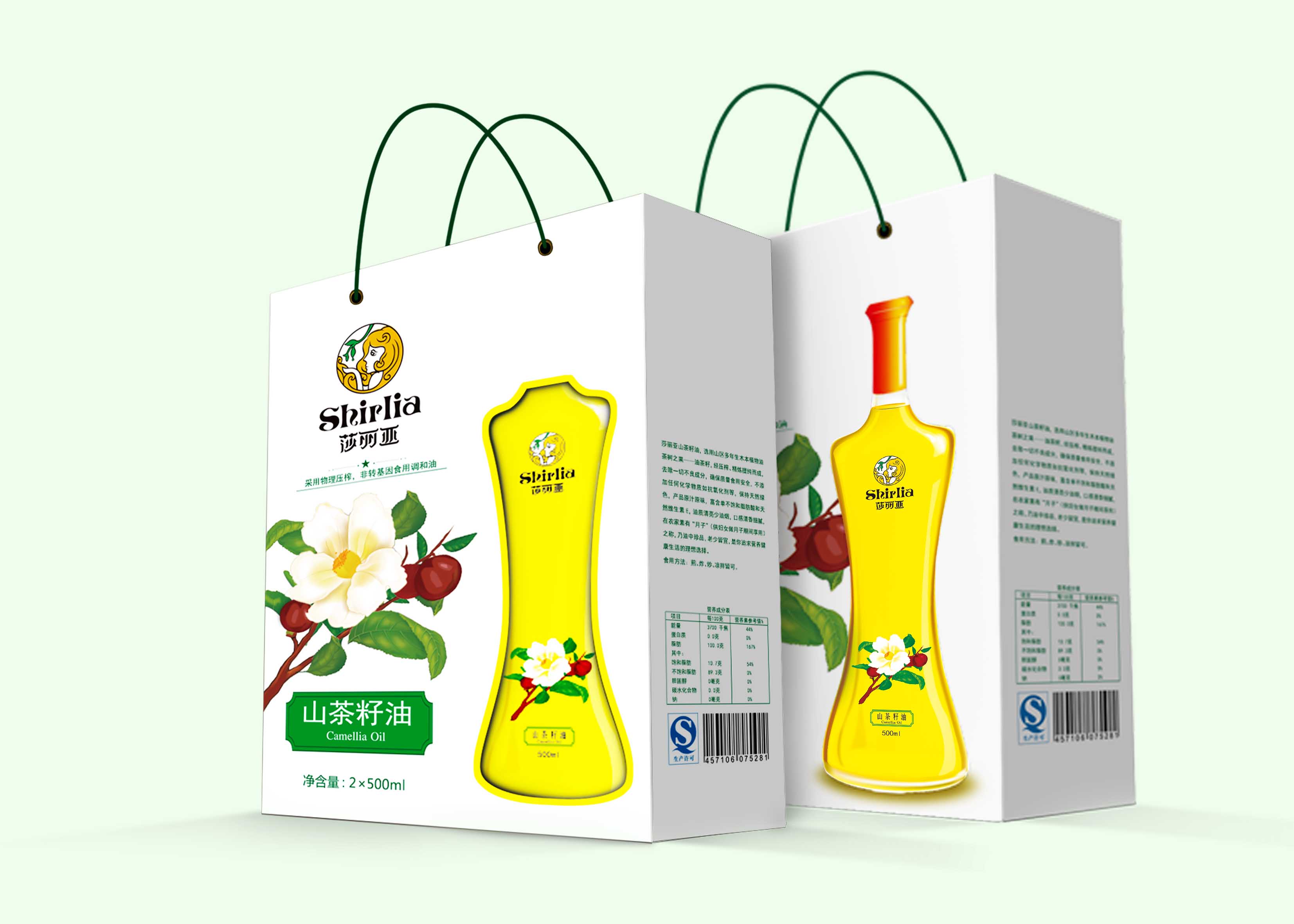 Shirlia 莎麗亞食用油瓶形設(shè)計(jì)山茶油亞麻籽油葡萄籽包裝設(shè)計(jì)禮盒包裝設(shè)計(jì)-上海包裝設(shè)計(jì)公司