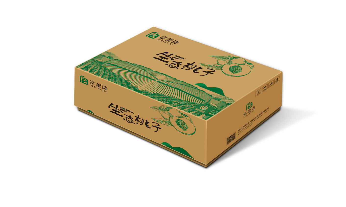 富蕾詩品牌農(nóng)產(chǎn)品包裝設計-上海包裝設計公司