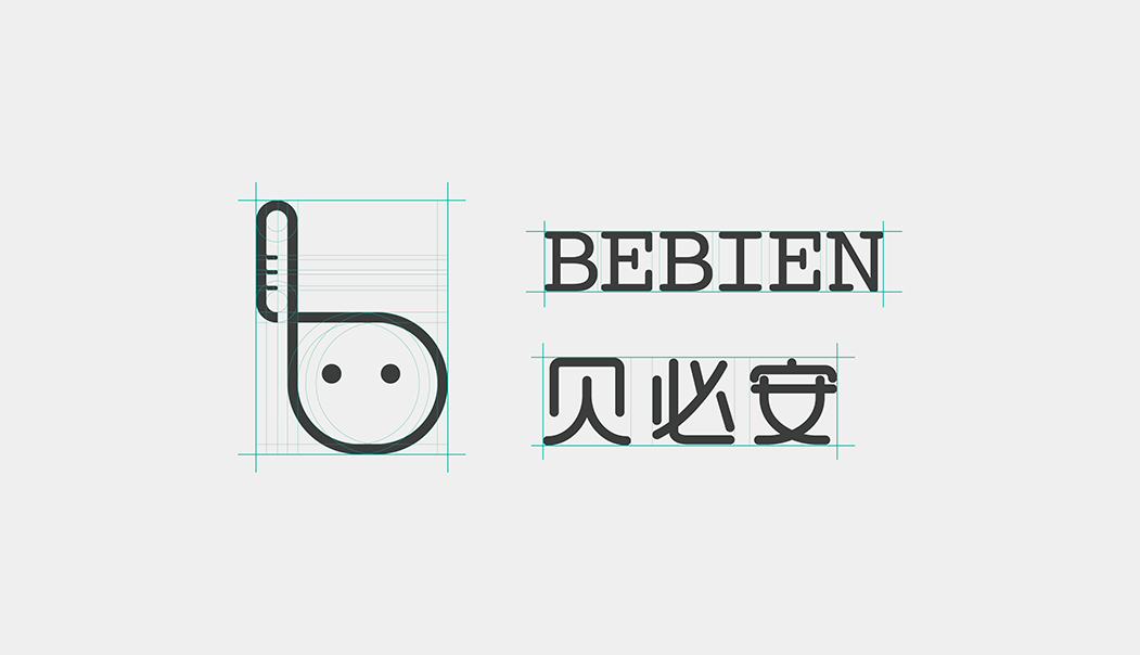 Bebien 貝必安嬰兒智能體溫計品牌命名與logo設計
