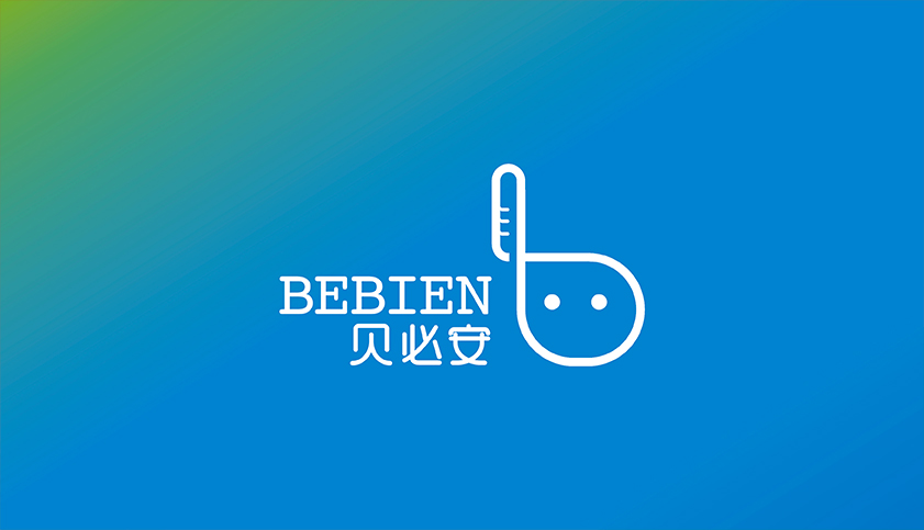 Bebien 貝必安嬰兒智能體溫計品牌命名與logo設計