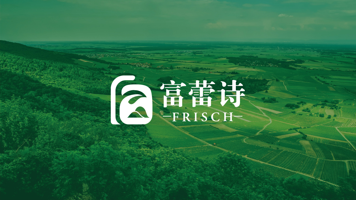 山東富蕾詩農(nóng)產(chǎn)品農(nóng)業(yè)品牌logo設計VI設計