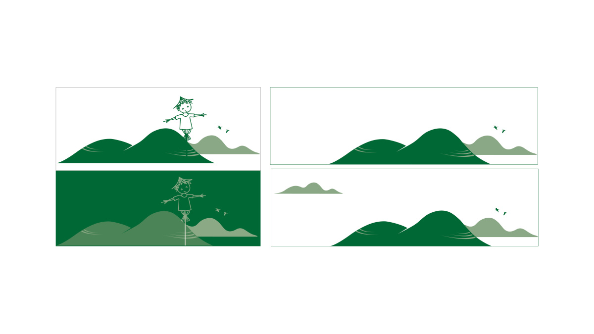 山東富蕾詩農(nóng)產(chǎn)品農(nóng)業(yè)品牌logo設計VI設計