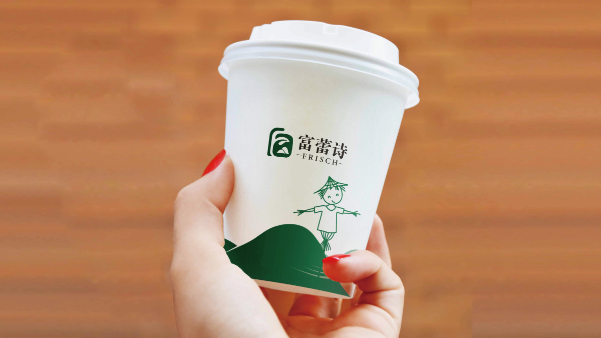 山東富蕾詩農(nóng)產(chǎn)品農(nóng)業(yè)品牌logo設計VI設計