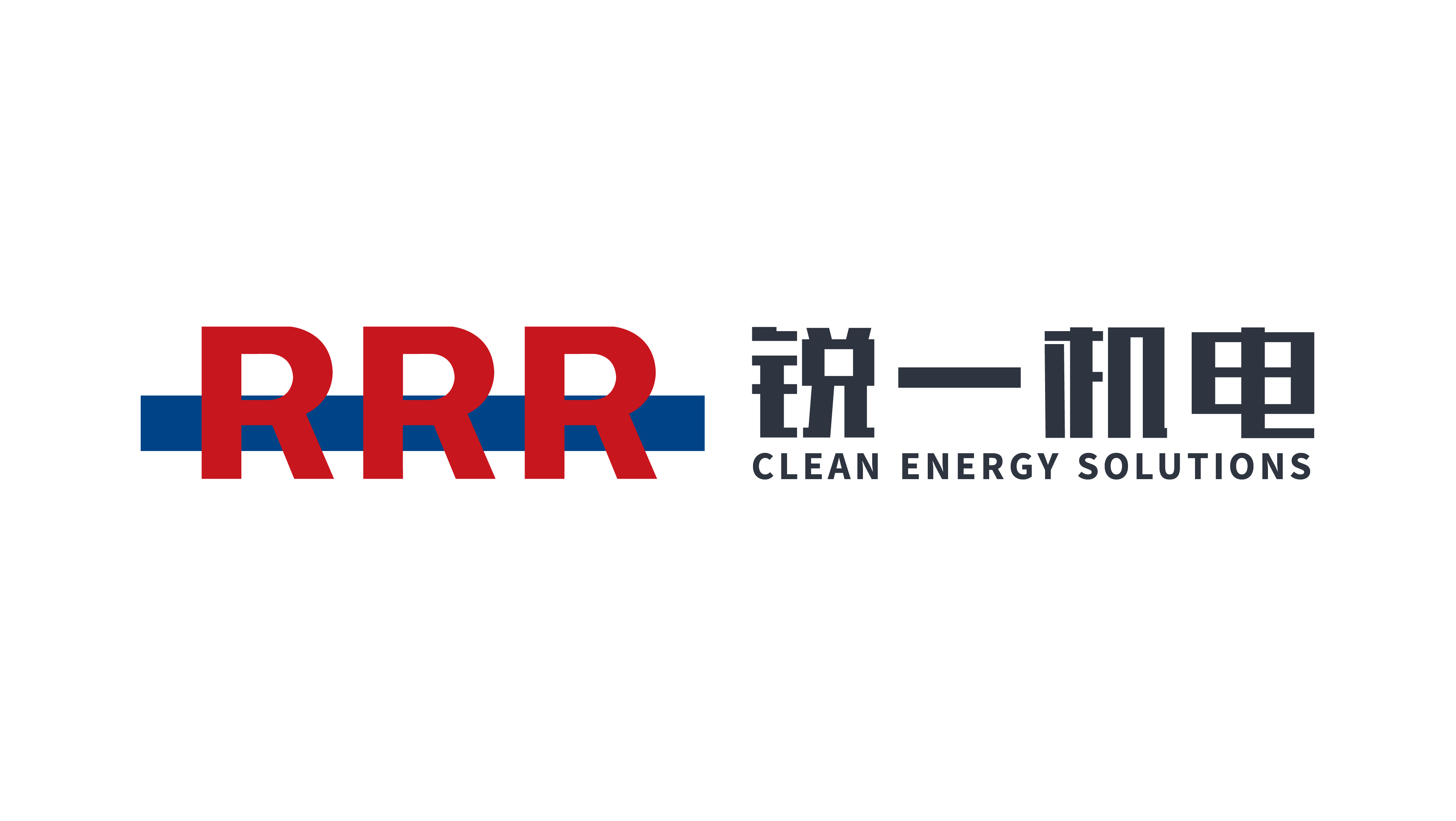 銳一機(jī)電公司VI設(shè)計(jì)，雙色系與R識(shí)別風(fēng)工業(yè)企業(yè)vi設(shè)計(jì)