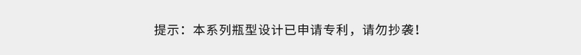 Shirlia 莎麗亞食用油包裝設(shè)計瓶形設(shè)計山茶油亞麻籽油葡萄籽油禮盒包裝設(shè)計