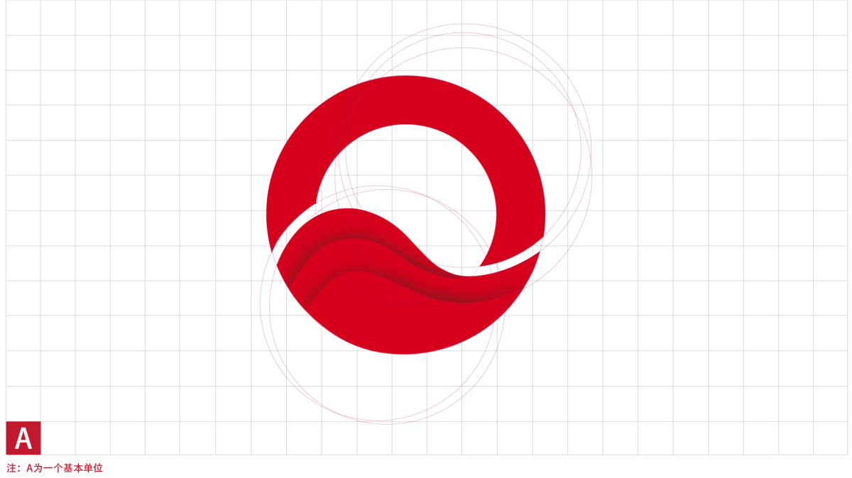 坤旭集團(tuán)企業(yè)文化MI策劃建設(shè)與公司llogo設(shè)計(jì)vi設(shè)計(jì)，濃濃中國(guó)風(fēng)